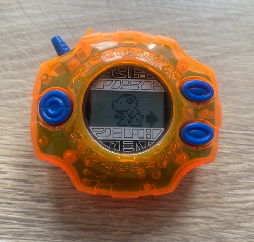 Rare vintage bandai digimon - rare,