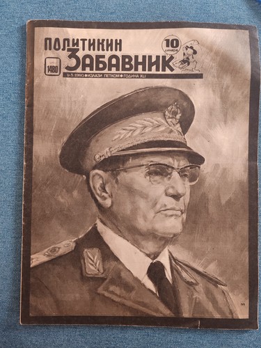Vintage 1980 politikin - vintage,