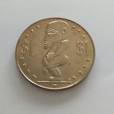 Cook Islands 1973 One Dollar