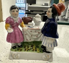 Antique Victorian Fairing High