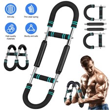 Adjustable Resistance Arm