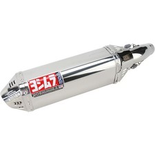 Yoshimura TRC Street Series Slip-On - Stainless Steel Muffler - stainless steel