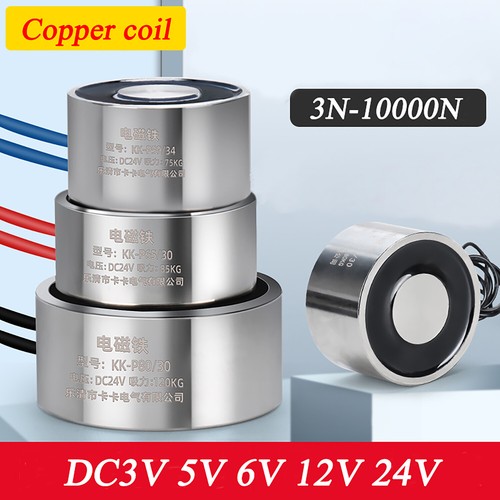 Lift holding electromagnet - holding,