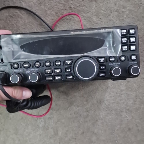 Yaesu 450d 50mhz - yaesu, hf