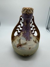 Paul Dachsel Antique Amphora