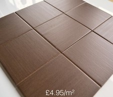 * SAMPLE Memory Brown Wood