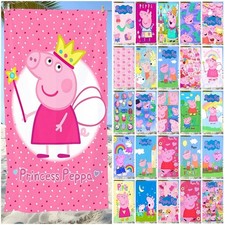 Adults Kids Pig Cartoon