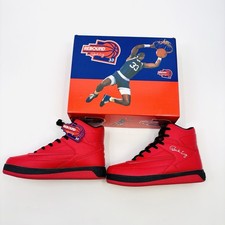 Rebound By Patrick Ewing