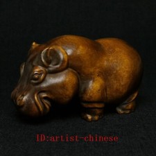 2.7 Inch Hand carved Boxwood