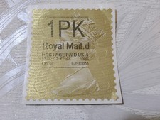 Rare x 1pk - x, 2012