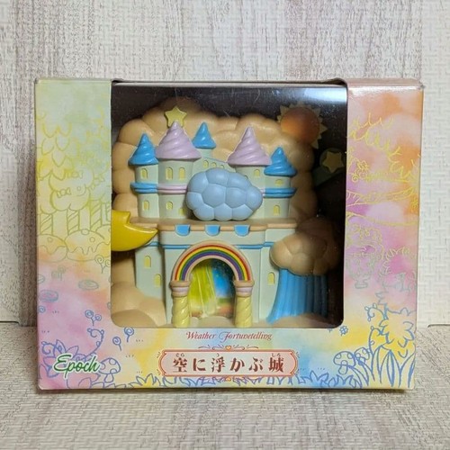 Epoch sylvanian families - epoch,
