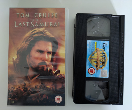 The last samurai - the, 15