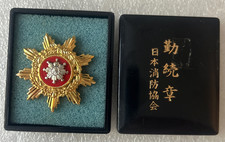 Imperial Japan Fire Brigade