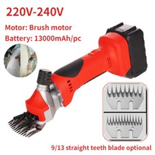 550W 220V Recharge Sheep Goat