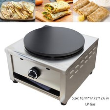 Single Head LP Gas Crepe Maker