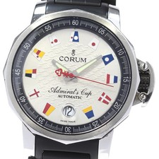 CORUM Admiral's Cup Trophy 41