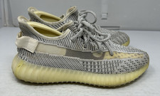 Adidas Yeezy Boost 350 V2