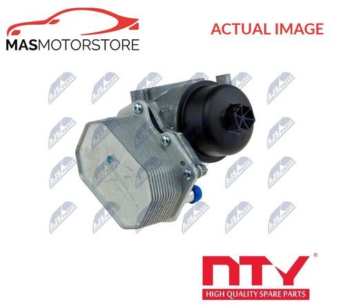 Engine oil cooler nty - engine,