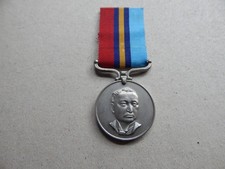 Rhodesia General Service Medal