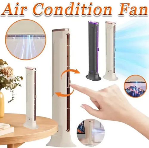 Air cooling cooler free - cooling,