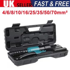 8 Ton 8 Dies Hydraulic Crimper