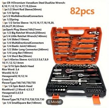 82 Piece Tool Box Set - Auto