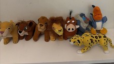 Vintage Disney Lion King