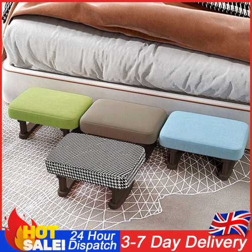 Modern small upholstered stool - modern,