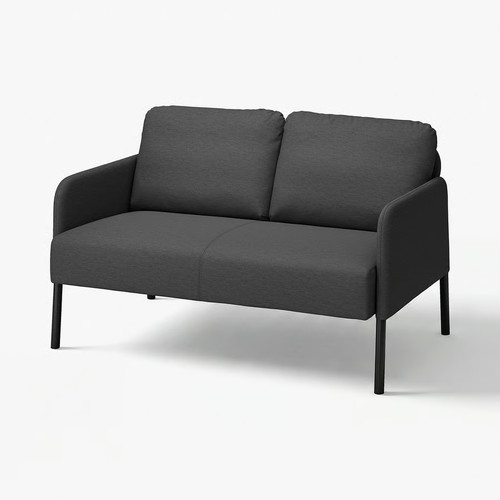 Dark grey ikea glostad seat - ikea,