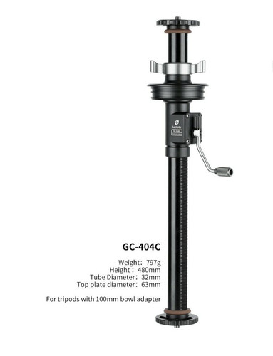 Dealer leofoto gc 404c - [us,