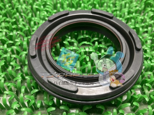 Genuine yamaha rd250 oil seal - rd250,