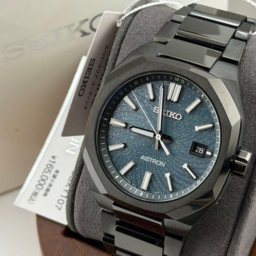 Seiko astron sbxy107 starry - seiko,