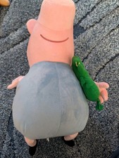 Ty George Pig (Peppa Pig) With