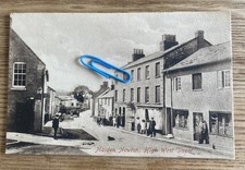 Maiden Newton, High West