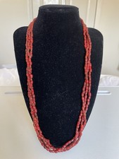 Antique/Vintage Multi-strand