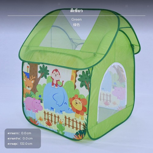 Children tent foldable - tent,,