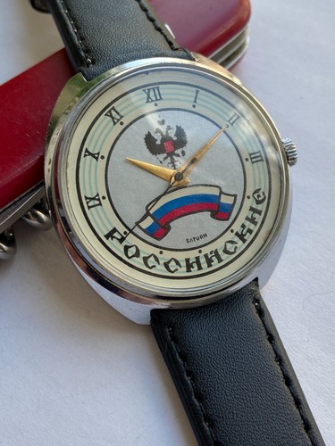 Vintage rare men - men, raketa