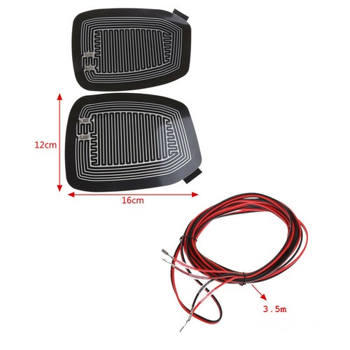 2pcs glass heating - heating, pads