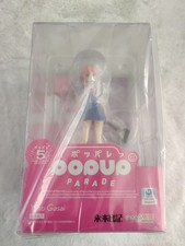 Good Smile Company Yuno Gasai