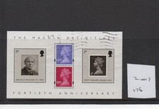 GB - Elizabeth  (BL 176) 2007