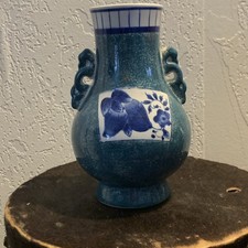 Vintage Chinese Vase