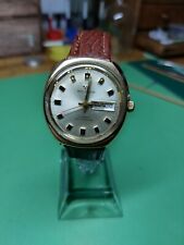 Vintage (Early 1970's) Waltham wrist watch #C84b