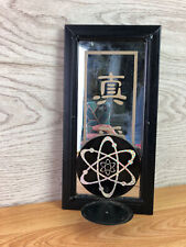 Mirrored Metal Candle Holder With Science Atom And Oriental Letters