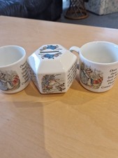 Vintage Wedgwood Beatrix