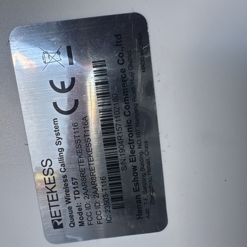 Pager queue system - 16,
