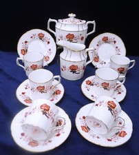 Royal Crown Derby ~Bali~