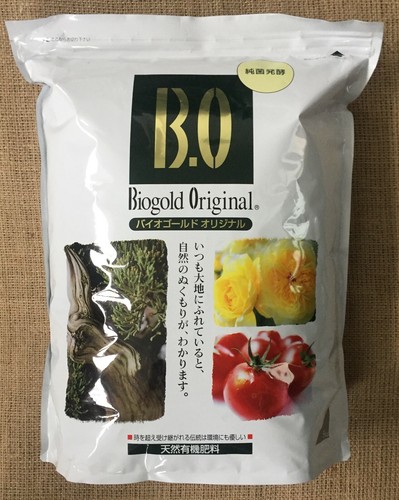 Biogold japanse slow release - slow,