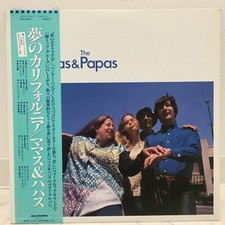 MAMAS & PAPAS / THE BEST OF
