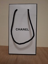 CHANEL Shopping Gift Bag Small