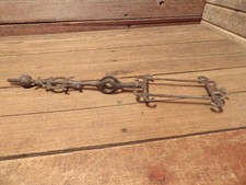 Vintage Antique Weathervane